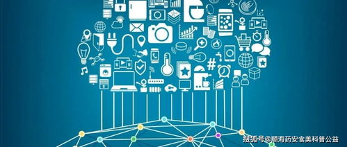 河北專項攻關數字經濟關鍵核心技術，以數字技術服務賦能高質量發展